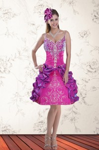 Beautiful Ball Gown Straps Multi Color Cocktail Dress With Embroidery