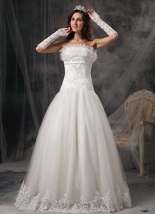 Exquisite Strapless Floor-length Organza And Lace Beading Wedding Dress